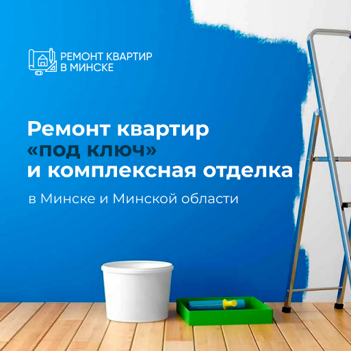 Крыша до ремонта